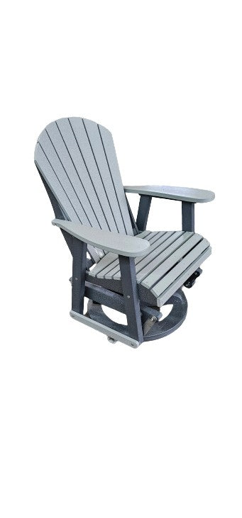 Swivel Glider Rocker