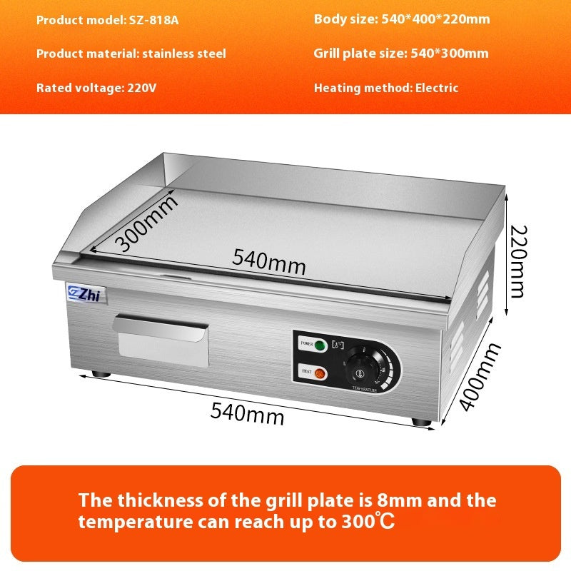 Electric Grill Roasting Machine – Perfect for Commercial Cooking & Street Food