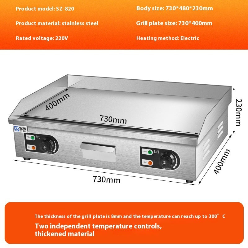 Electric Grill Roasting Machine – Perfect for Commercial Cooking & Street Food