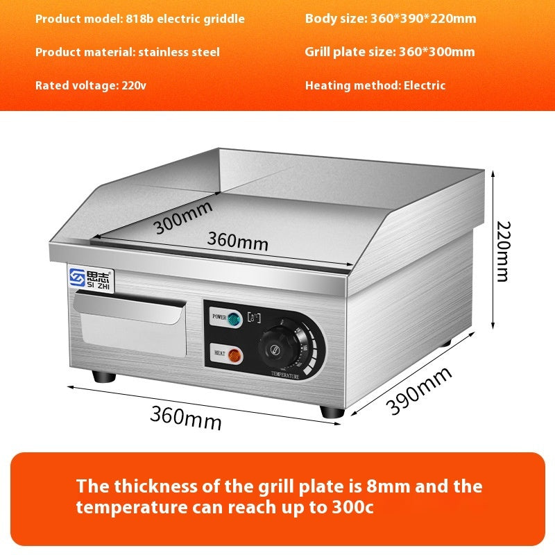 Electric Grill Roasting Machine – Perfect for Commercial Cooking & Street Food