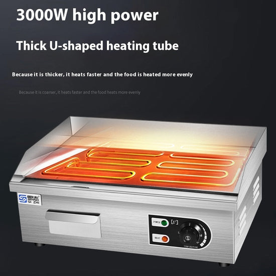 Electric Grill Roasting Machine – Perfect for Commercial Cooking & Street Food